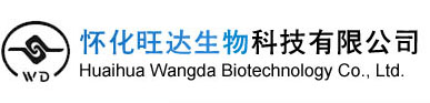 Jiangxi Bossen Pharm-Tech Co., Ltd.